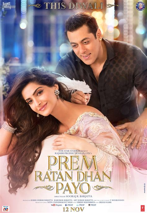 prem ratan dhan payo movie download 720p|prem ratan dhan payo bilibili.